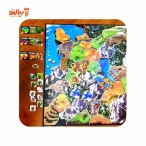 بازی فکری اسمال ورد Small World